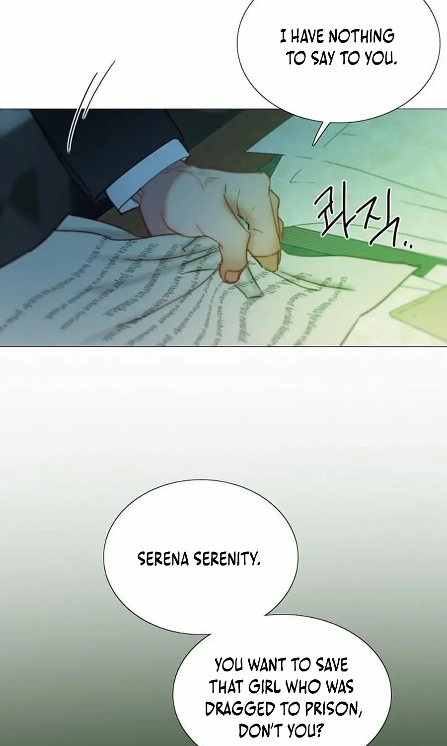 Selena Chapter 116 page 76 - 