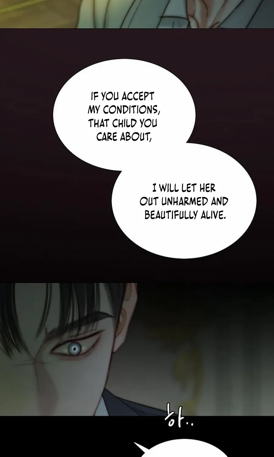Selena Chapter 116 page 82 - 