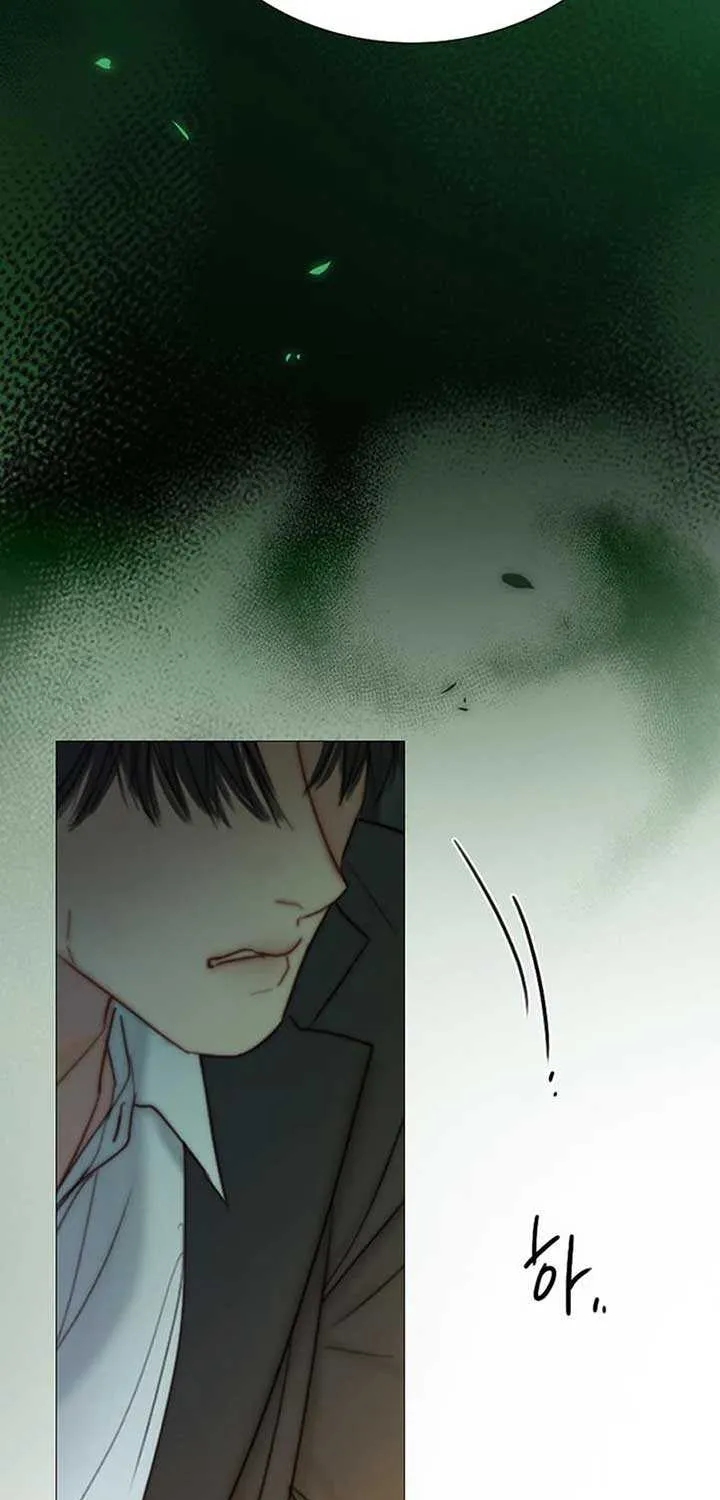 Selena Chapter 117 page 24 - 