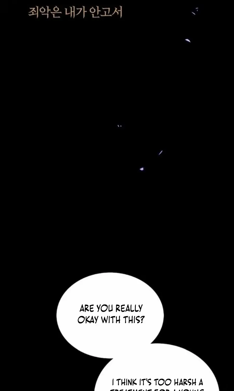 Selena Chapter 118 page 12 - 