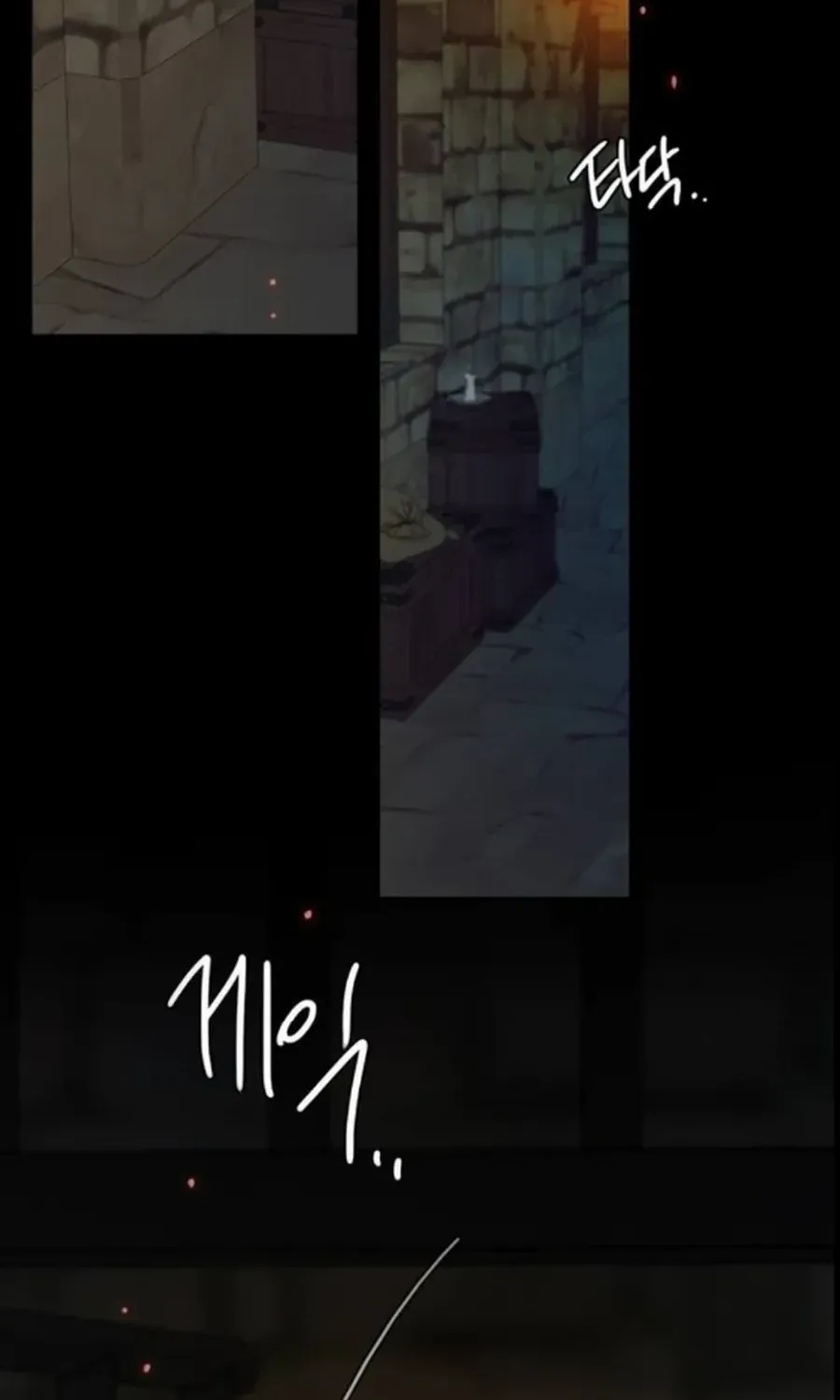 Selena Chapter 118 page 70 - 