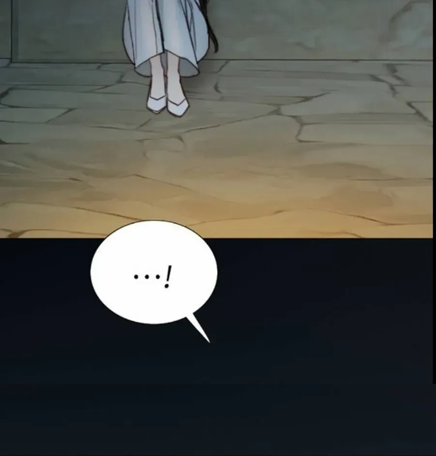 Selena Chapter 118 page 73 - 