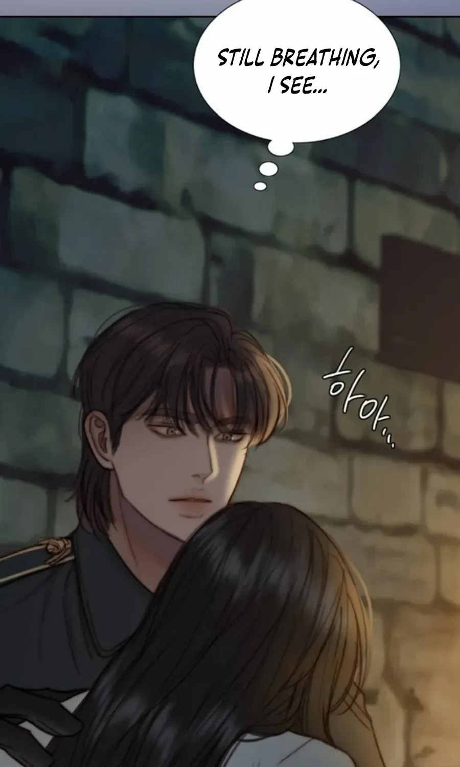 Selena Chapter 118 page 78 - 