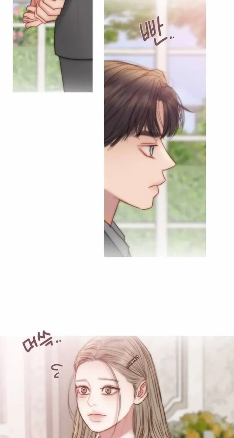 Selena Chapter 124 page 21 - 
