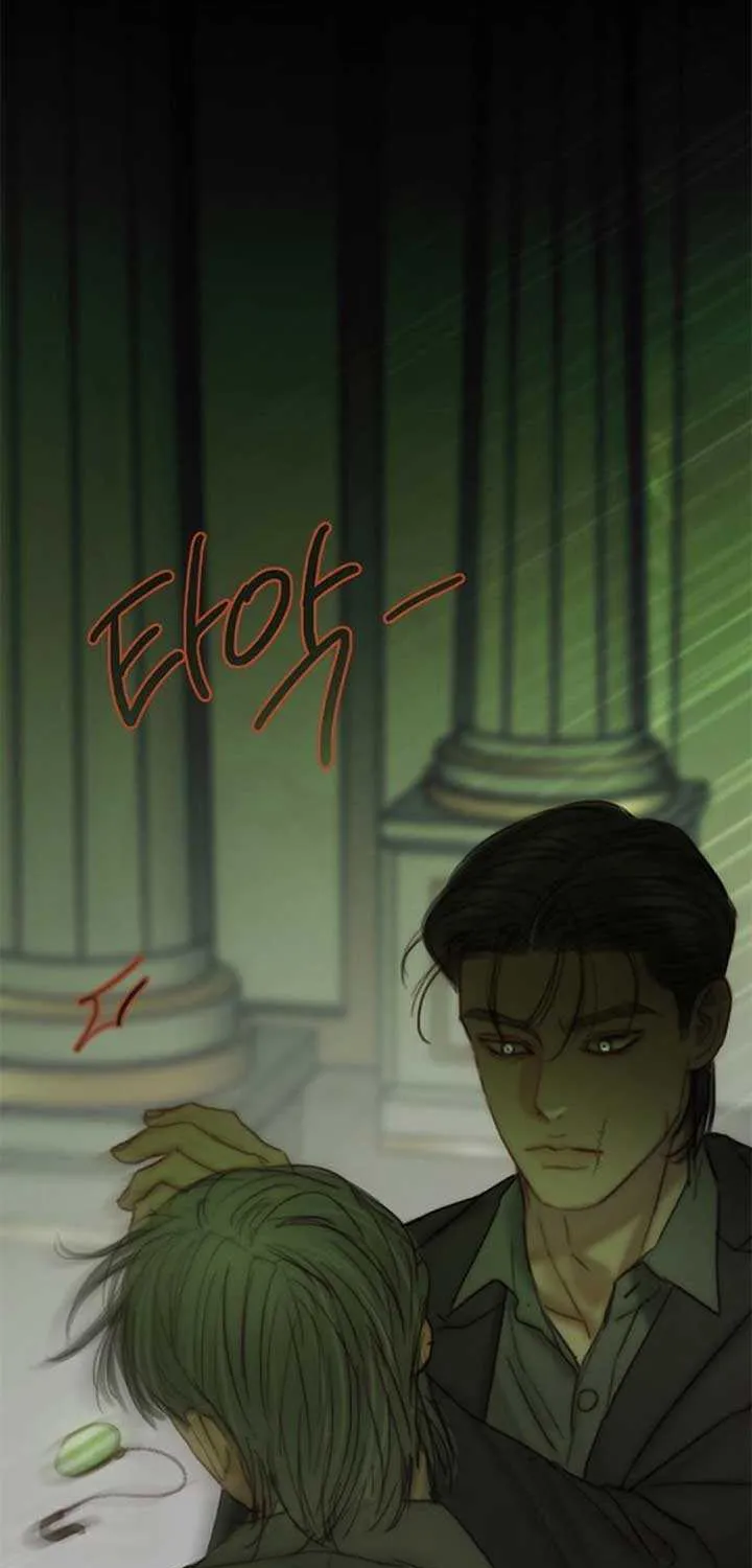 Selena Chapter 125 page 42 - 