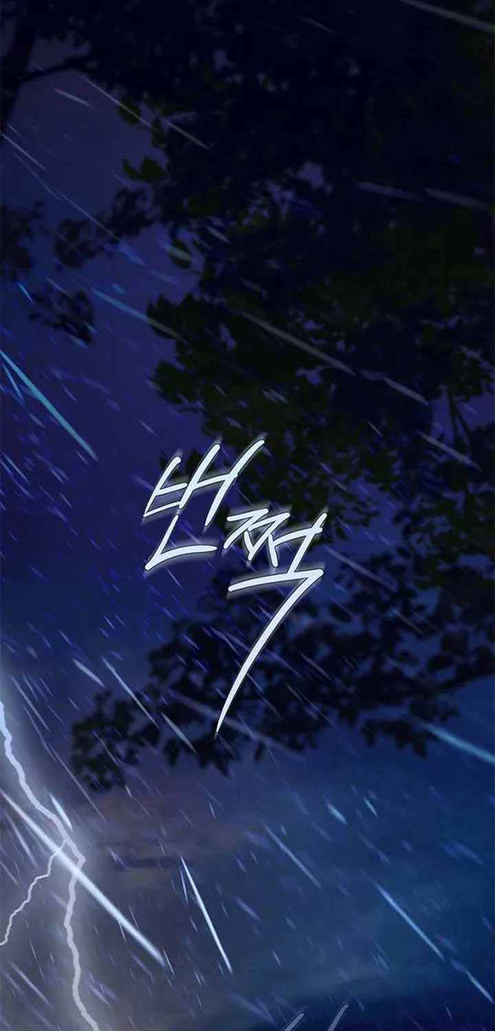 Selena Chapter 125 page 88 - 