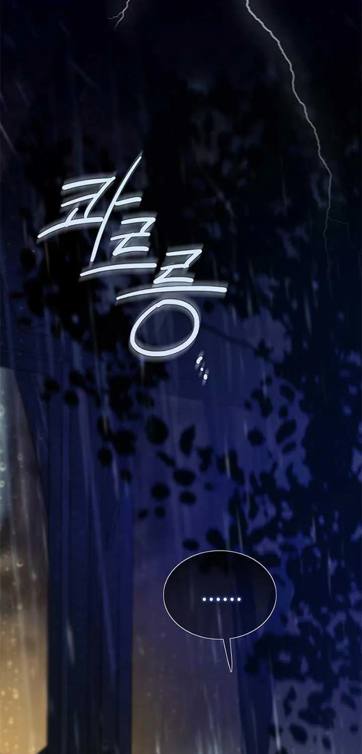 Selena Chapter 125 page 90 - 