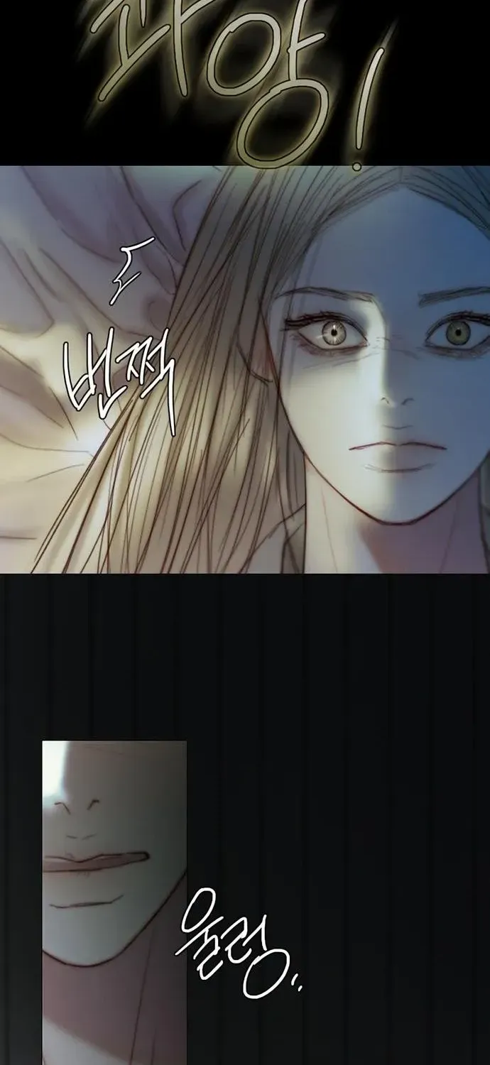 Selena Chapter 126 page 41 - 