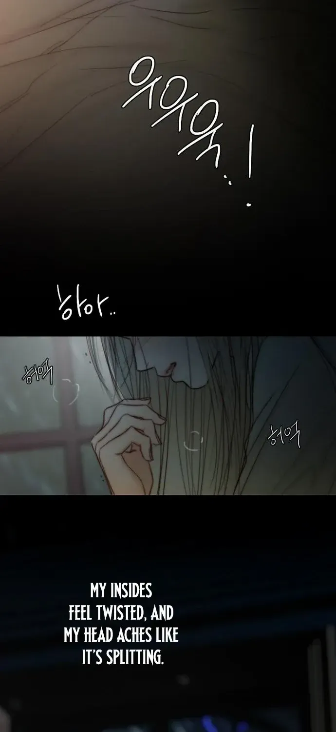 Selena Chapter 126 page 43 - 