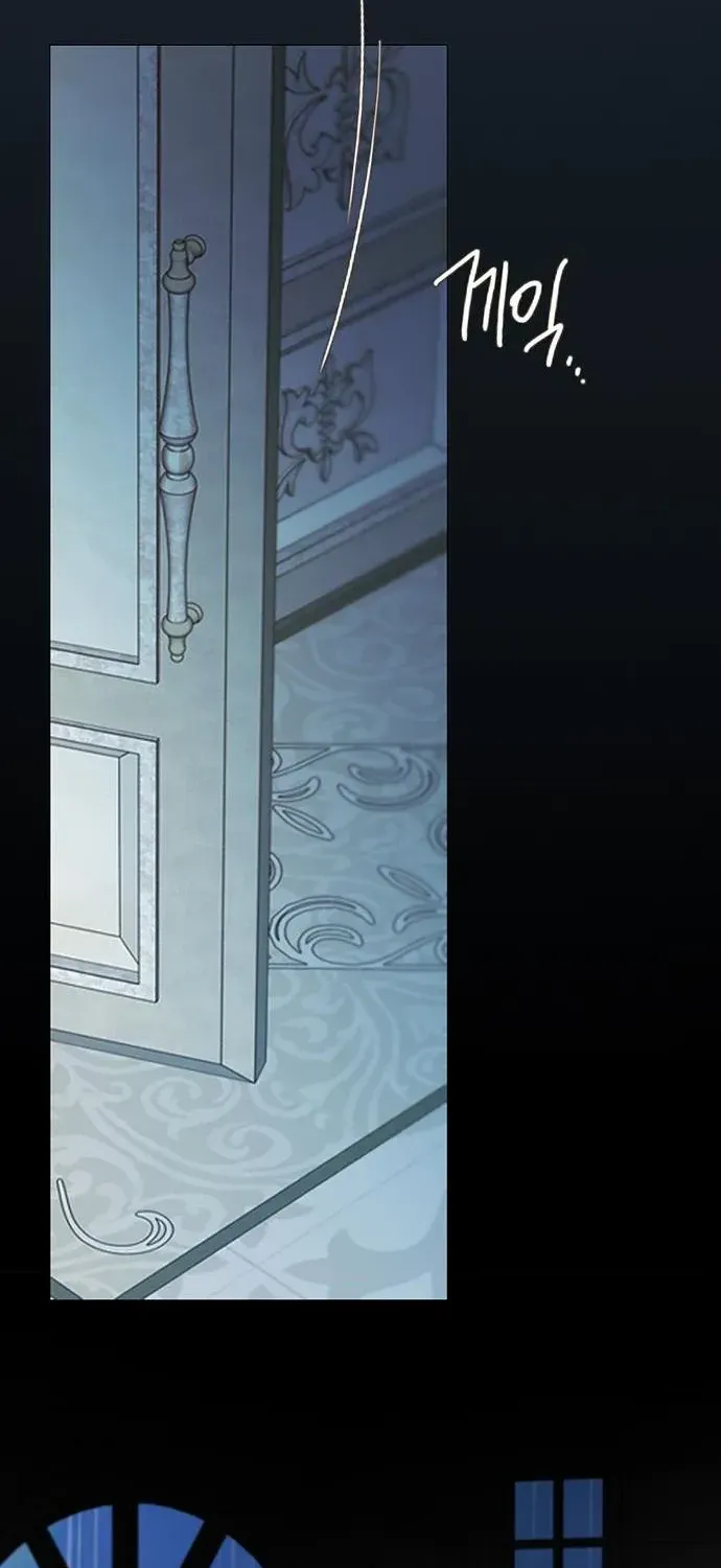 Selena Chapter 126 page 58 - 