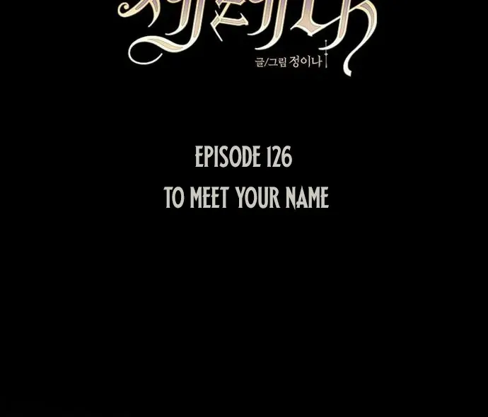 Selena Chapter 126 page 10 - 