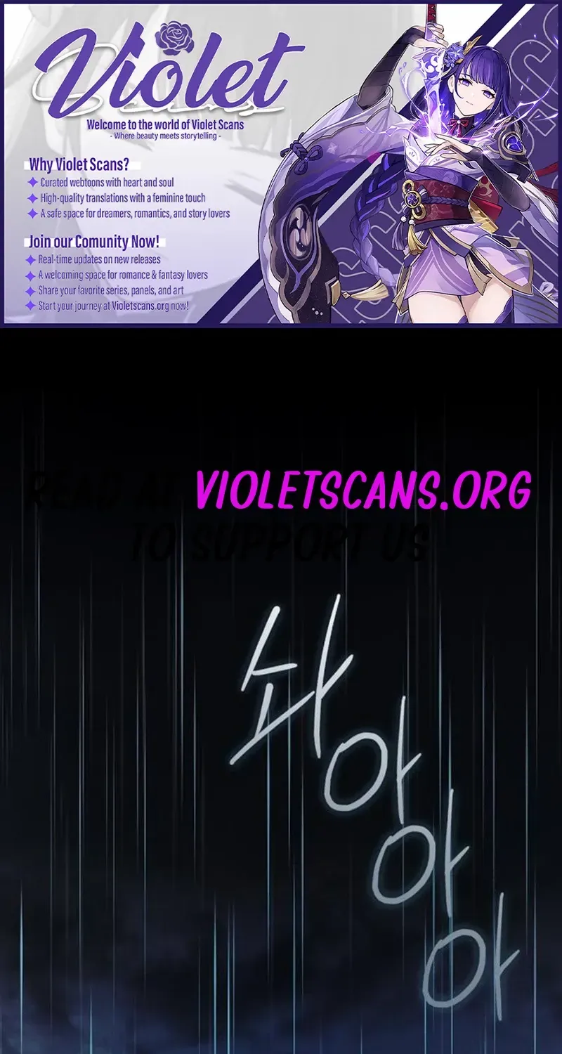 Selena Chapter 127 page 1 - 