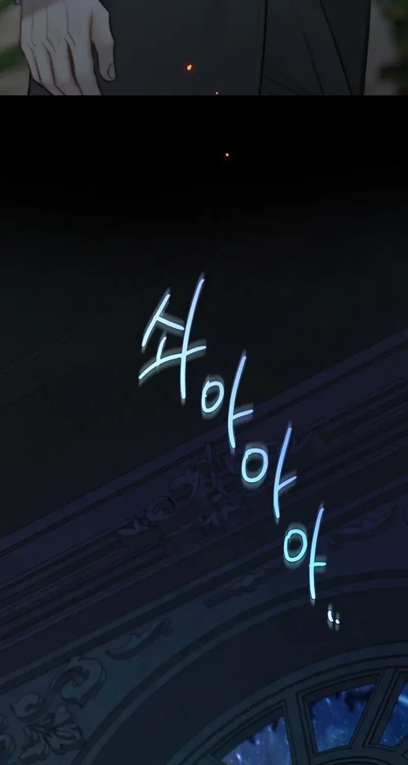 Selena Chapter 127 page 64 - 