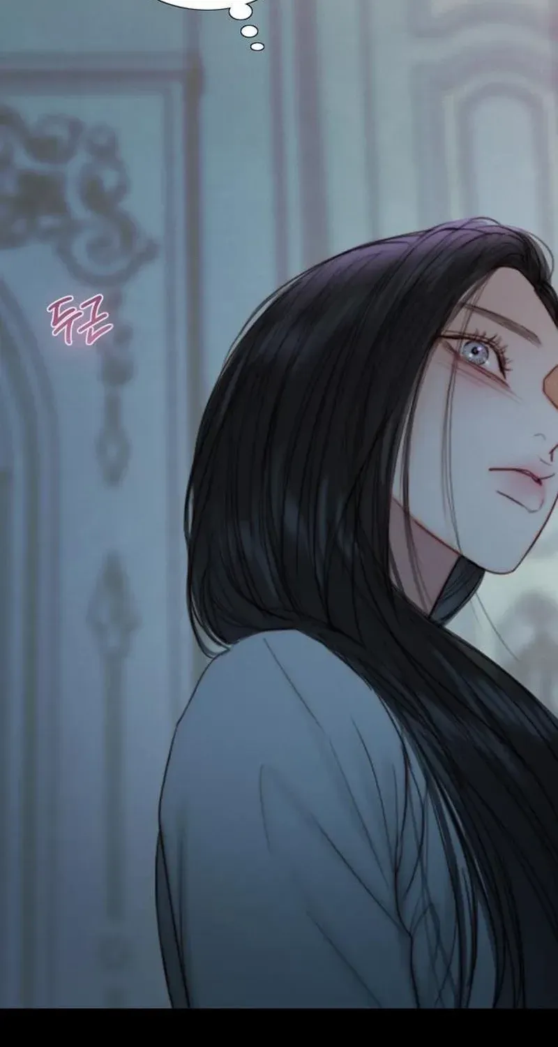 Selena Chapter 127 page 82 - 