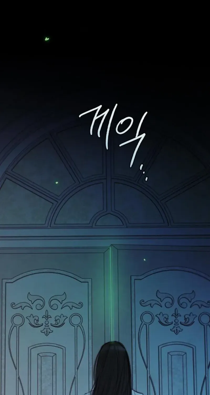 Selena Chapter 127 page 84 - 