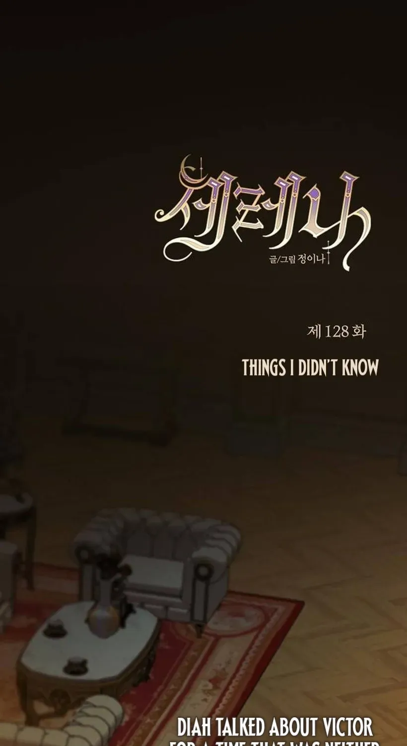 Selena Chapter 128 page 20 - 