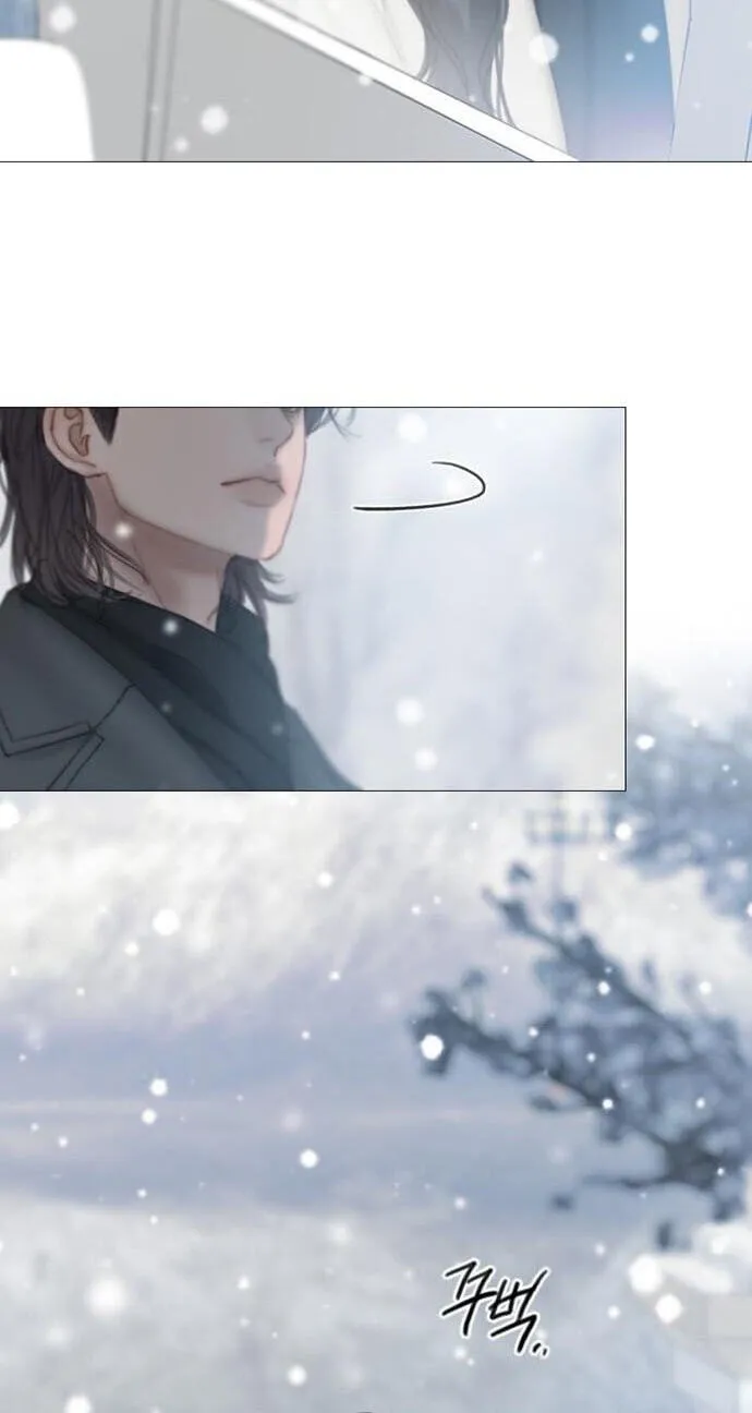 Selena Chapter 137 page 44 - 