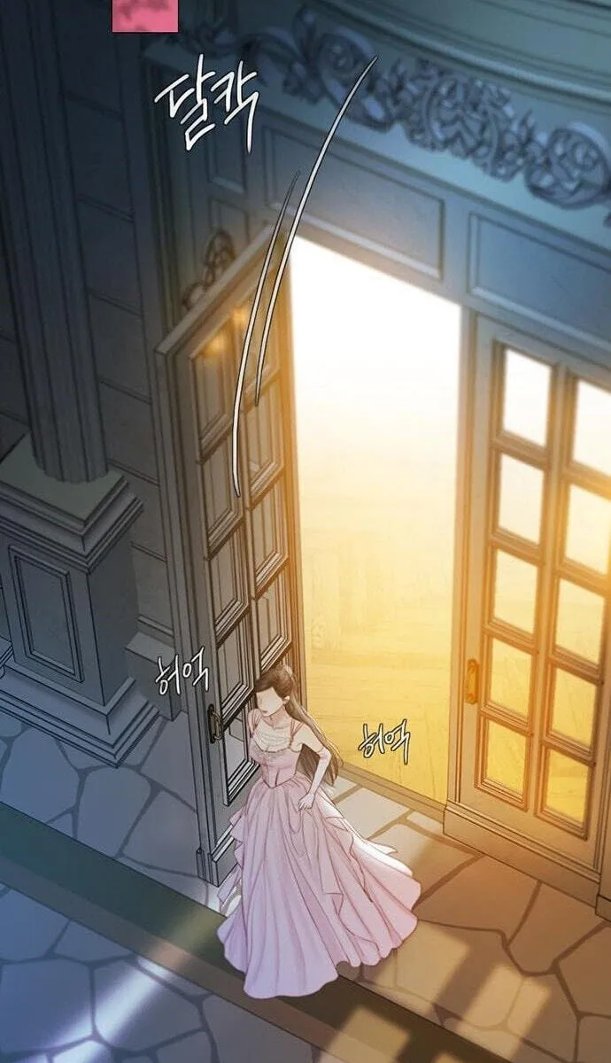 Selena Chapter 137 page 87 - 