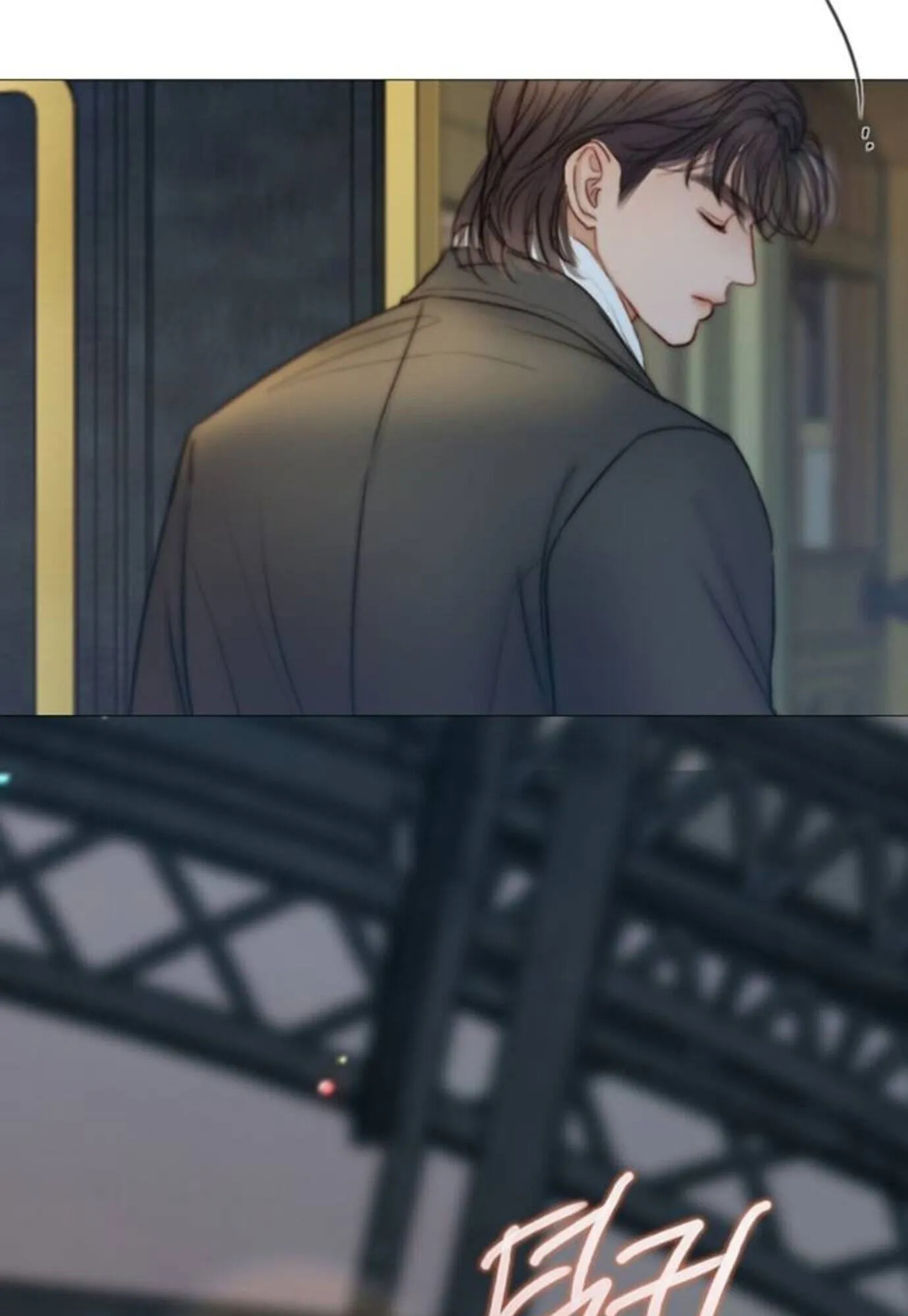 Selena Chapter 138 page 14 - 