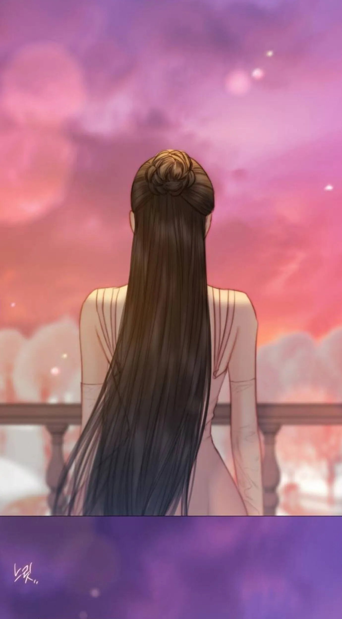 Selena Chapter 138 page 24 - 