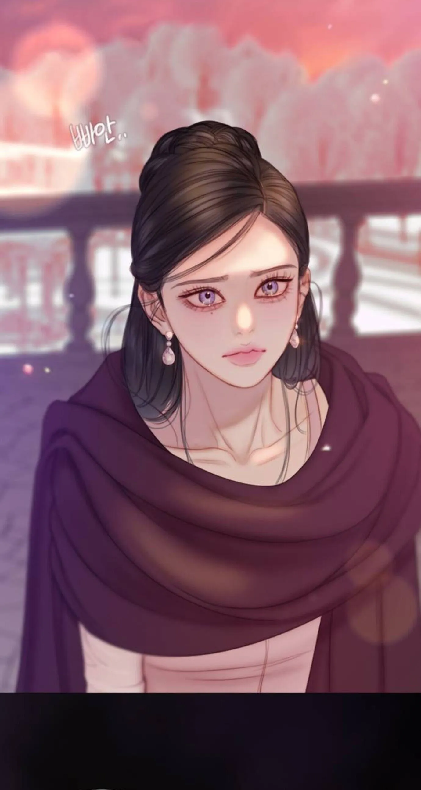 Selena Chapter 138 page 51 - 