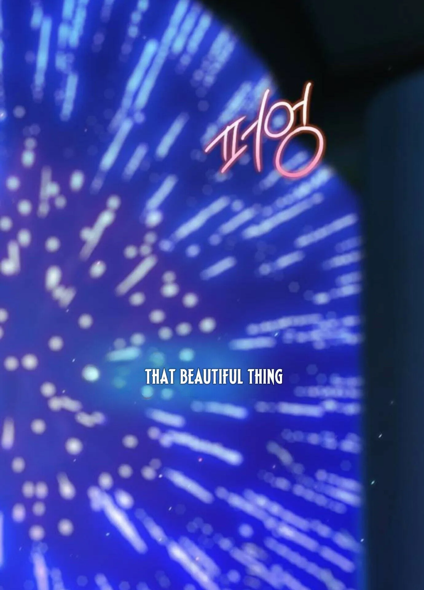 Selena Chapter 138 page 63 - 