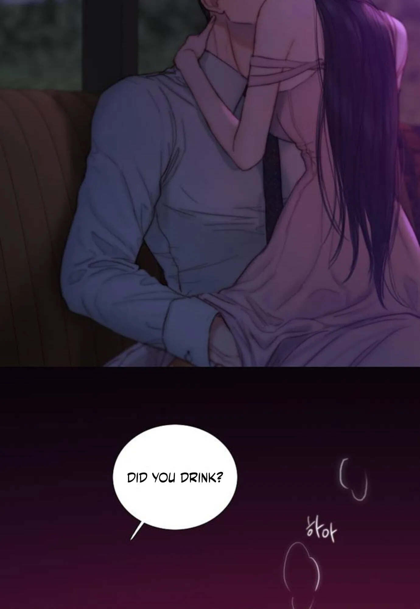 Selena Chapter 138 page 84 - 