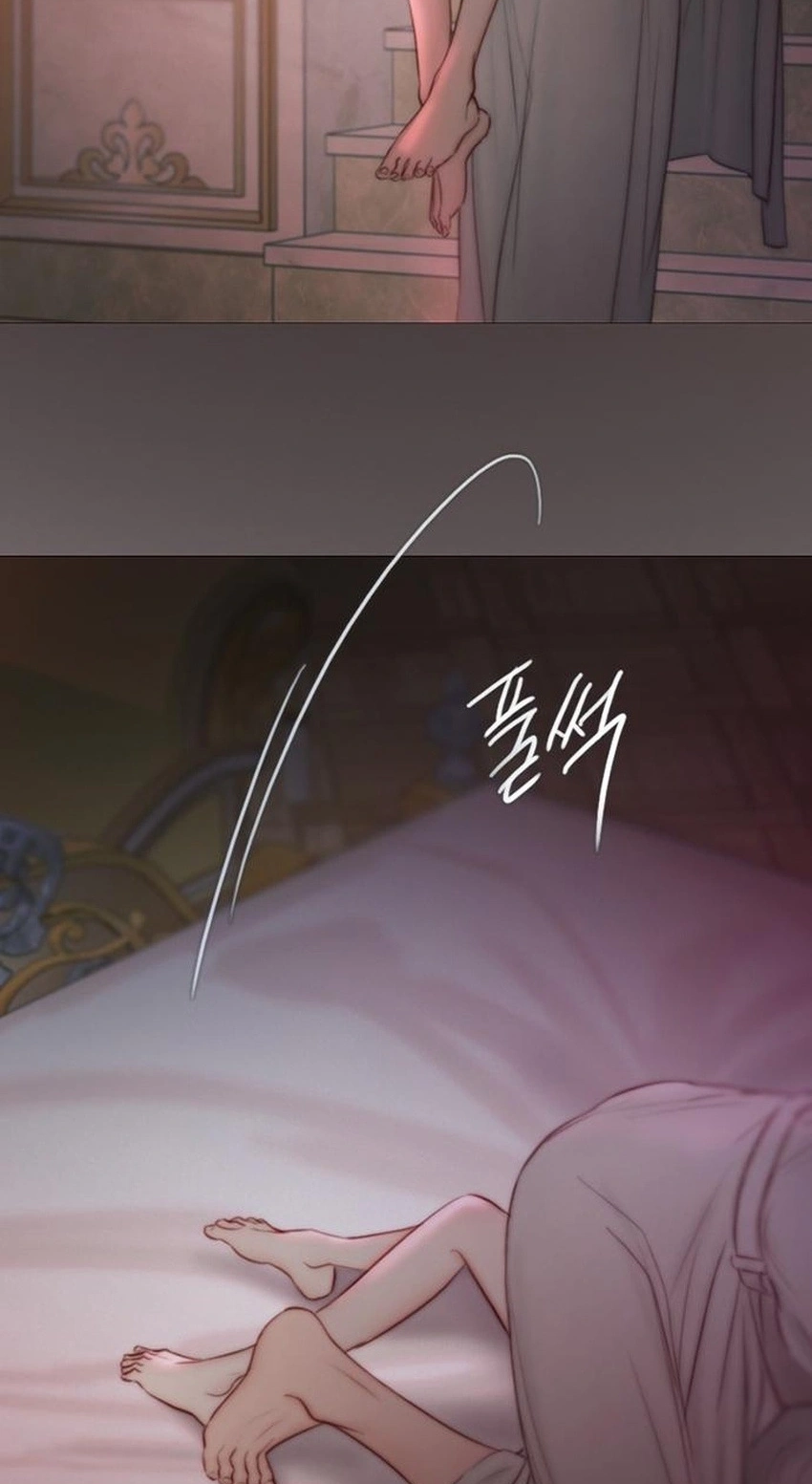 Selena Chapter 139 page 42 - 
