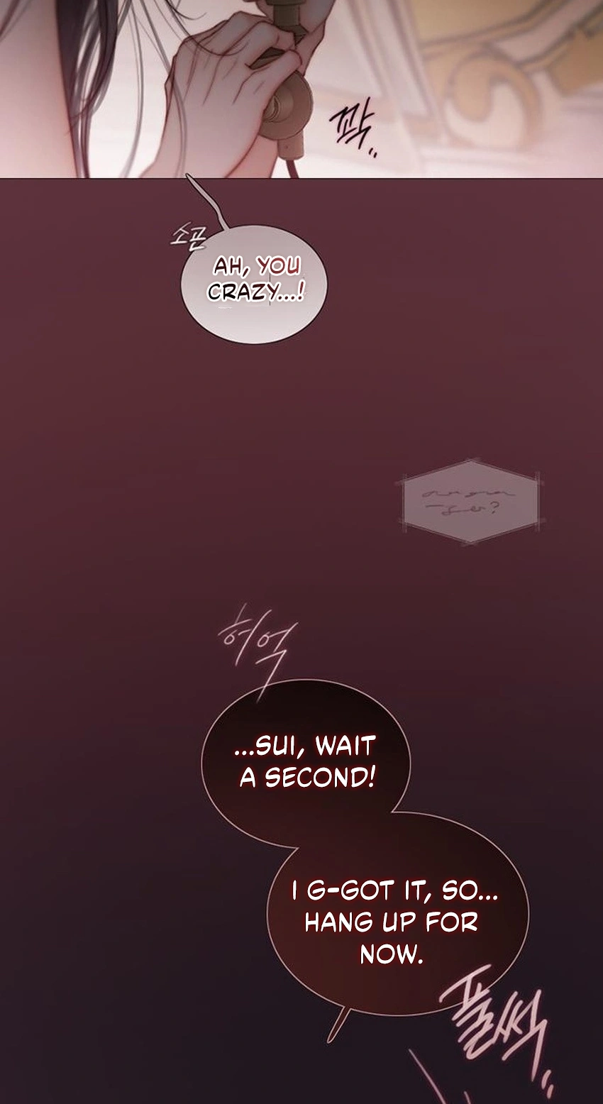 Selena Chapter 139 page 57 - 