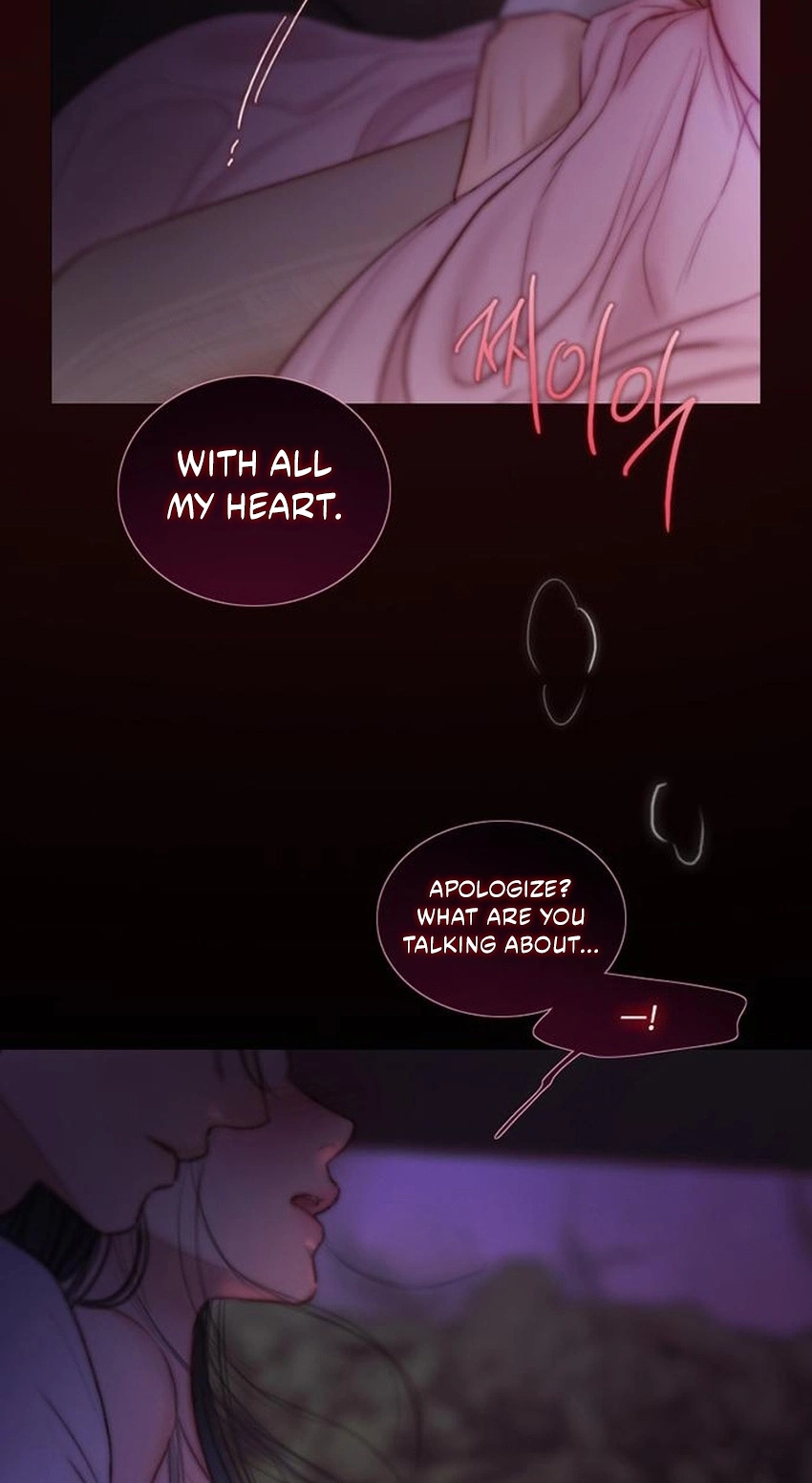 Selena Chapter 139 page 9 - 