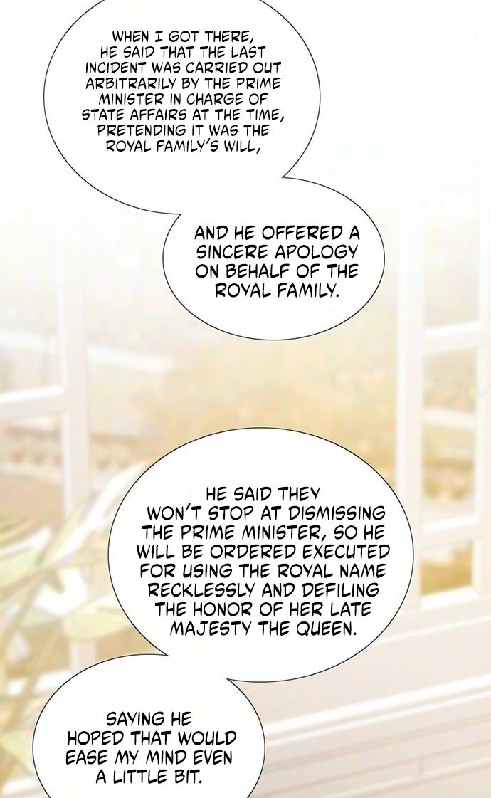 Selena Chapter 140 page 26 - 