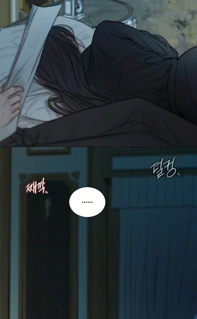 Selena Chapter 140 page 72 - 