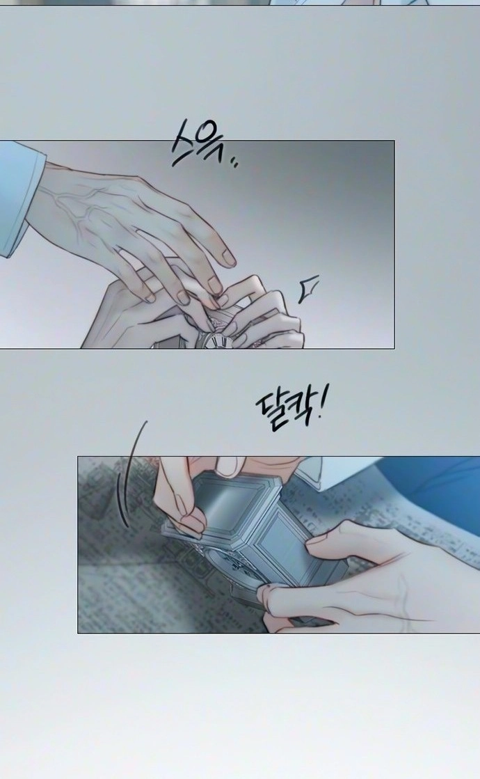 Selena Chapter 140 page 76 - 