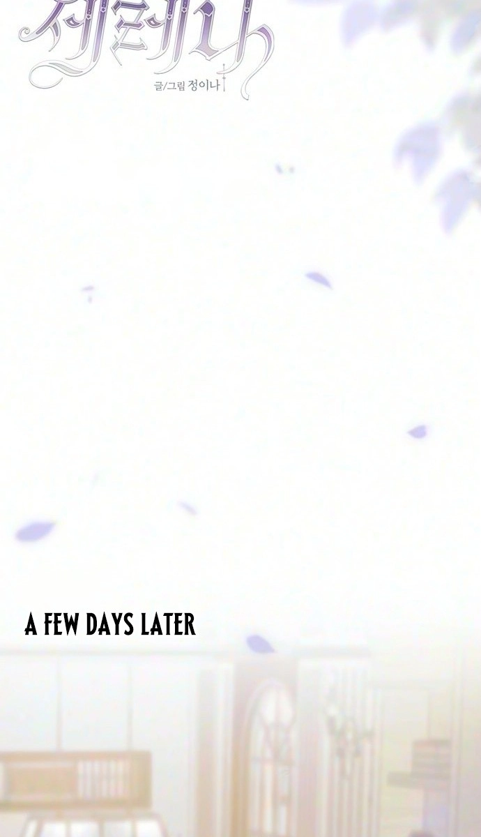 Selena Chapter 140 page 9 - 