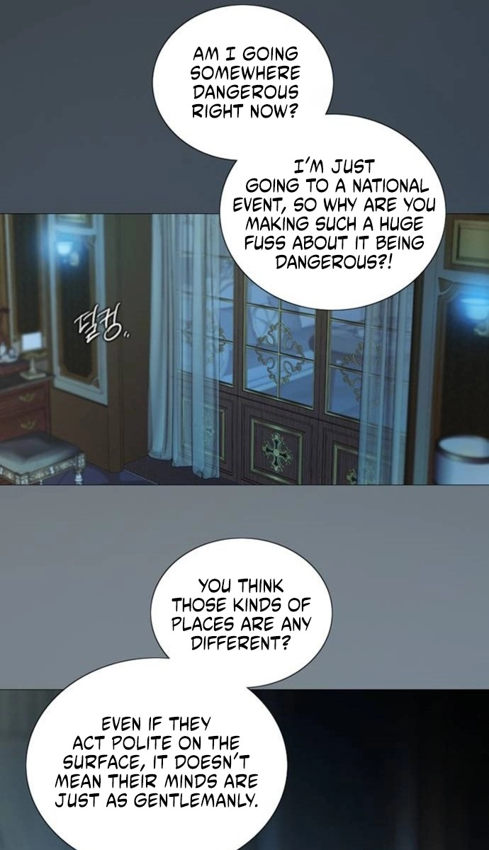 Selena Chapter 141 page 12 - 