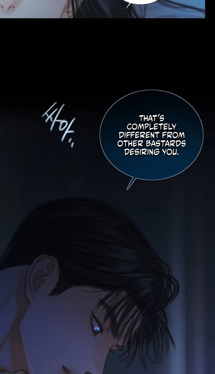 Selena Chapter 141 page 17 - 