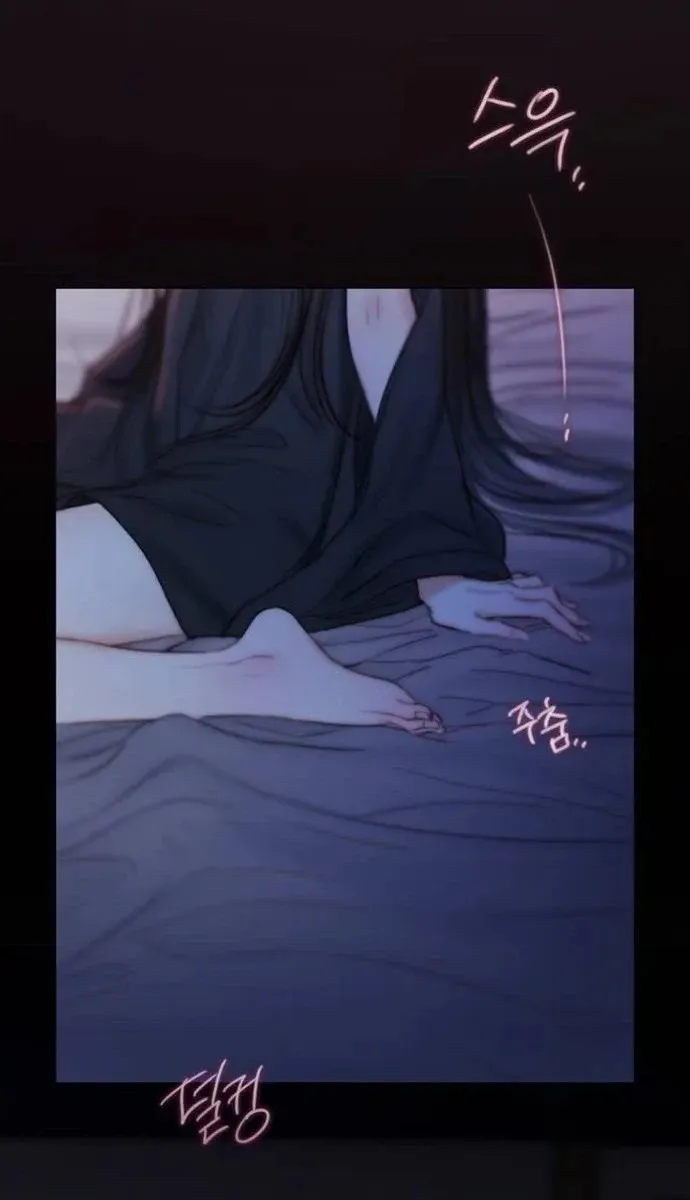 Selena Chapter 141 page 60 - 