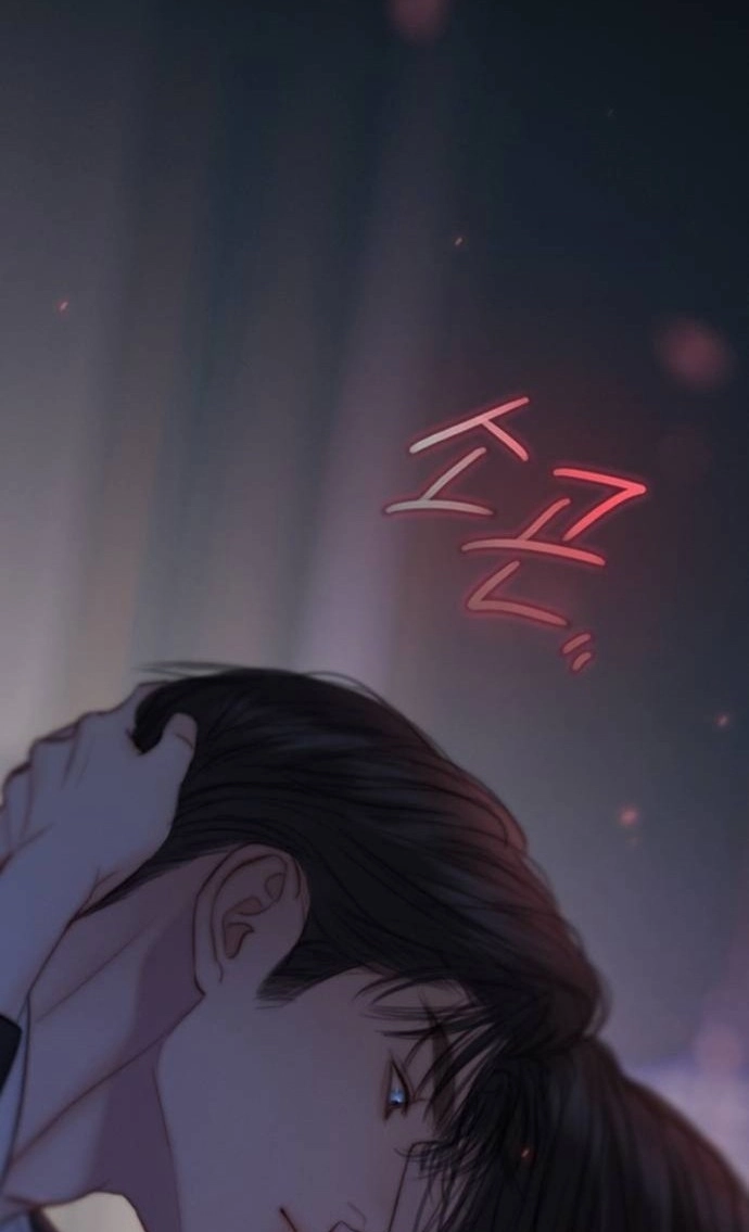 Selena Chapter 141 page 78 - 