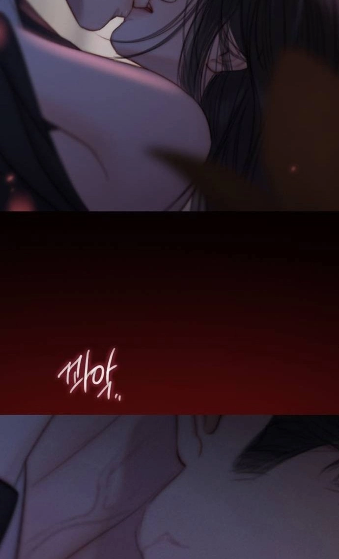 Selena Chapter 141 page 79 - 