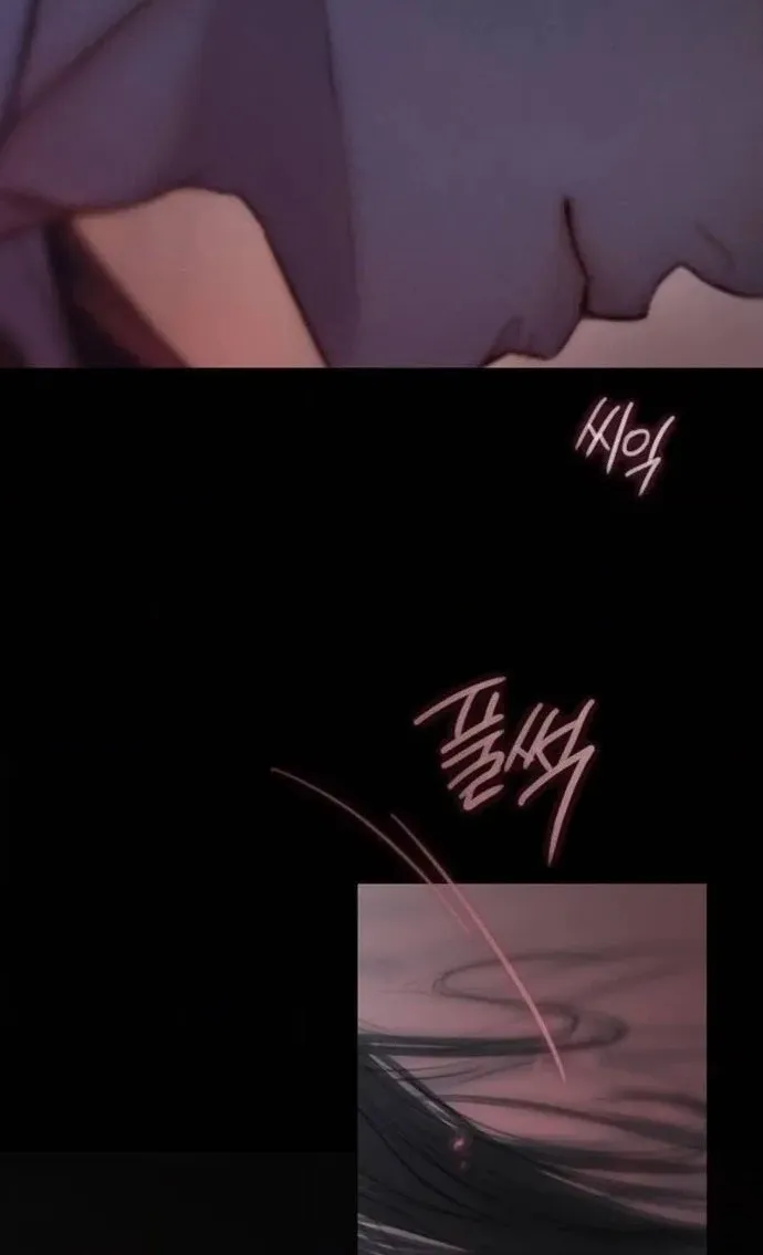 Selena Chapter 141 page 80 - 