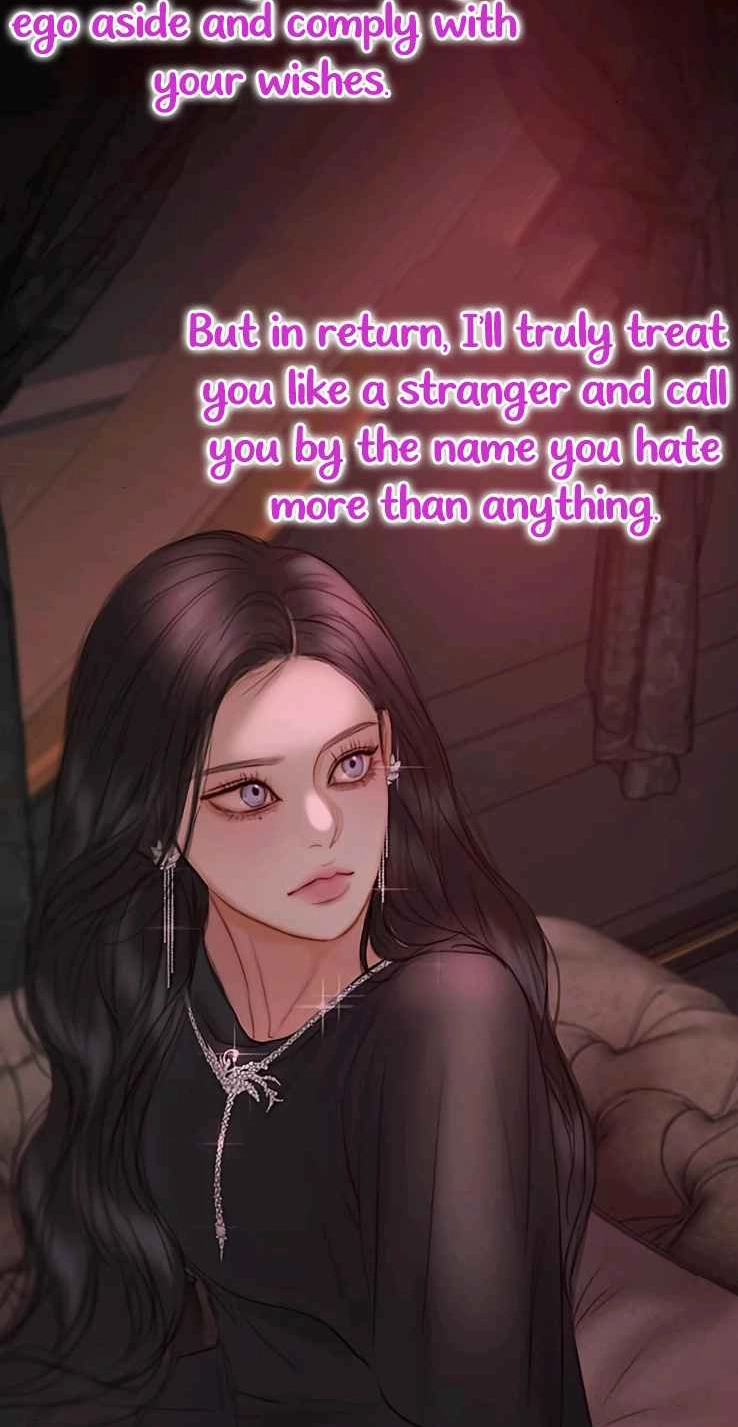 Selena Chapter 144 page 12 - 