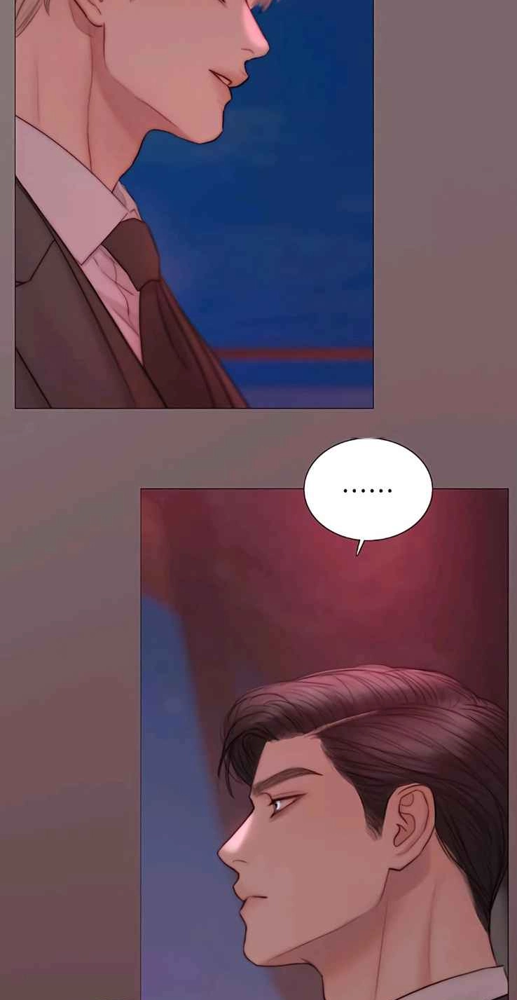 Selena Chapter 144 page 7 - 