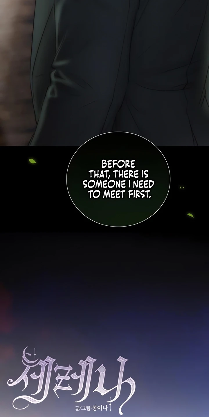 Selena Chapter 146 page 23 - 