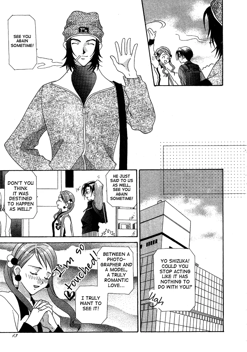 Self-Portrait Chapter 1 page 12 - 