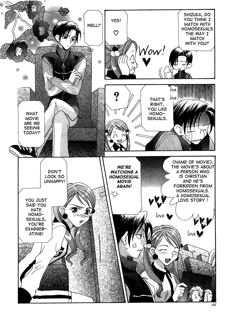 Self-Portrait Chapter 1 page 13 - 