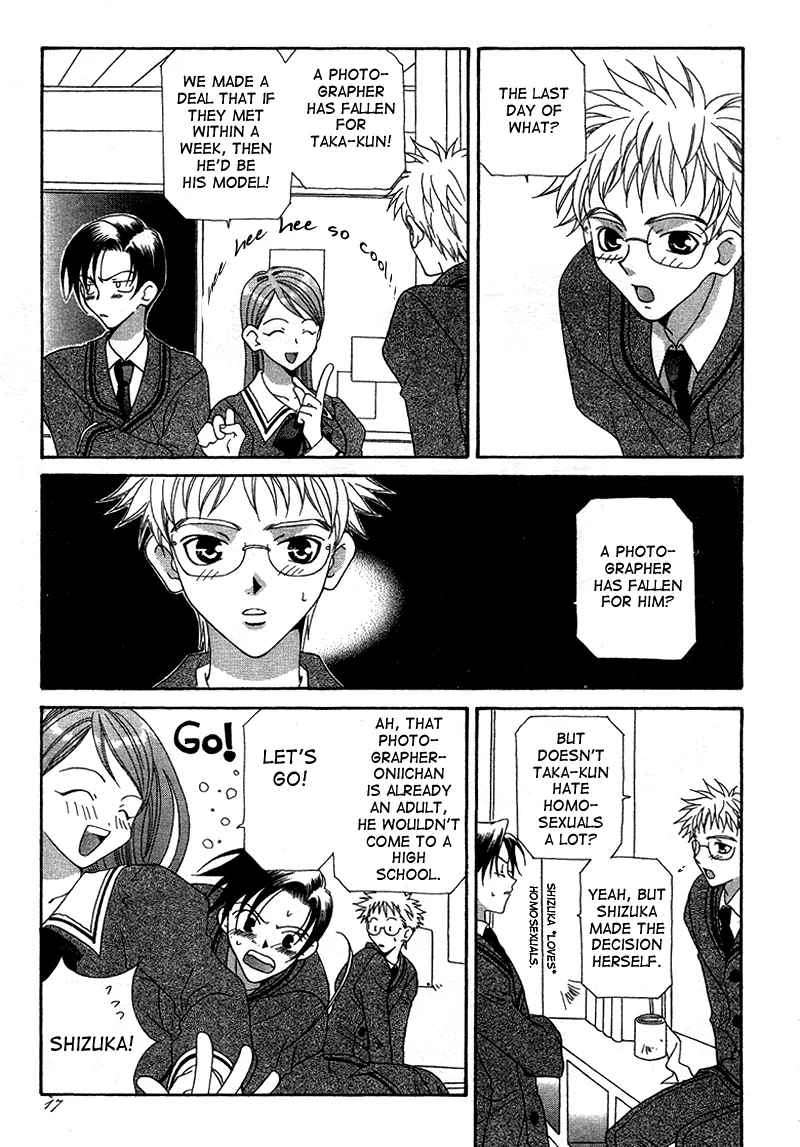Self-Portrait Chapter 1 page 16 - 