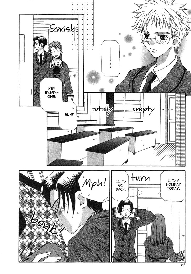 Self-Portrait Chapter 1 page 17 - 