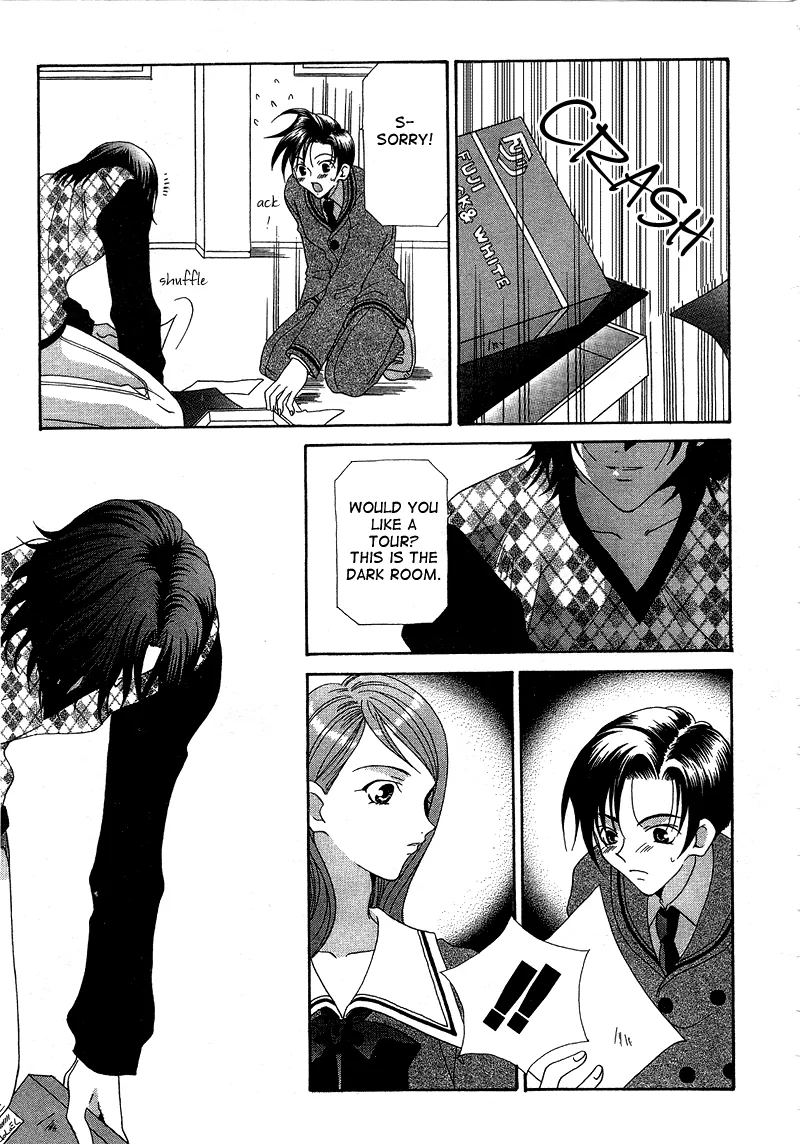 Self-Portrait Chapter 1 page 19 - 