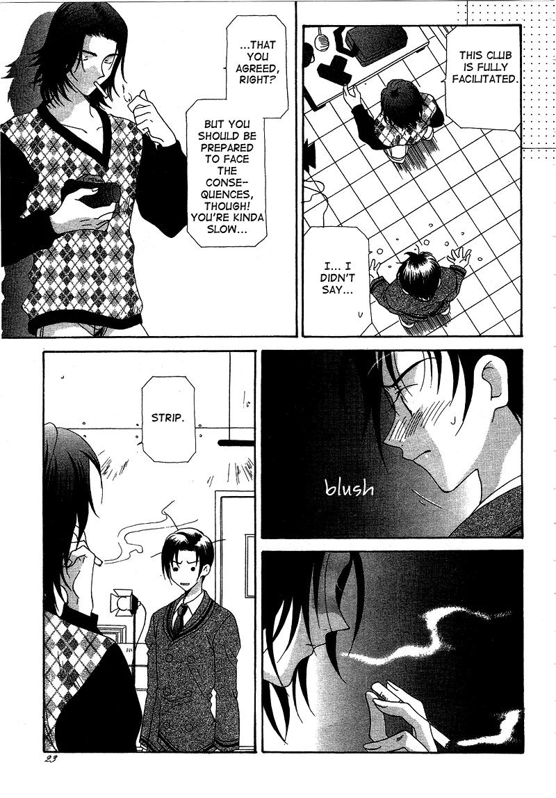 Self-Portrait Chapter 1 page 22 - 