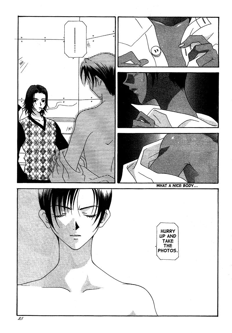 Self-Portrait Chapter 1 page 24 - 
